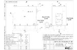 Котел 0.63 МВт уголь дрова с ОУР чертеж